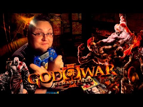 Видео: Раскрыты планы DLC для God Of War III