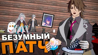 Honkai: Star Rail ► Самый необычный стрим. Много ВАЖНОГО! Выжимка 2.1...