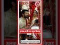 Jhanak: Jhanak &amp; Rishi Ready for Saat Phere | SBB