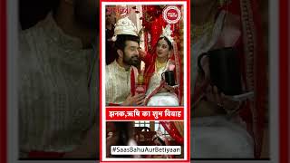 Jhanak: Jhanak &amp; Rishi Ready for Saat Phere | SBB