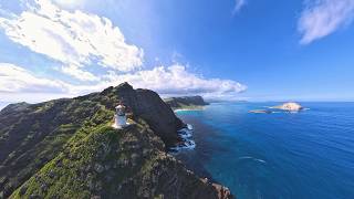 Baseline 360° Site Capture - Makapuu Lighthouse