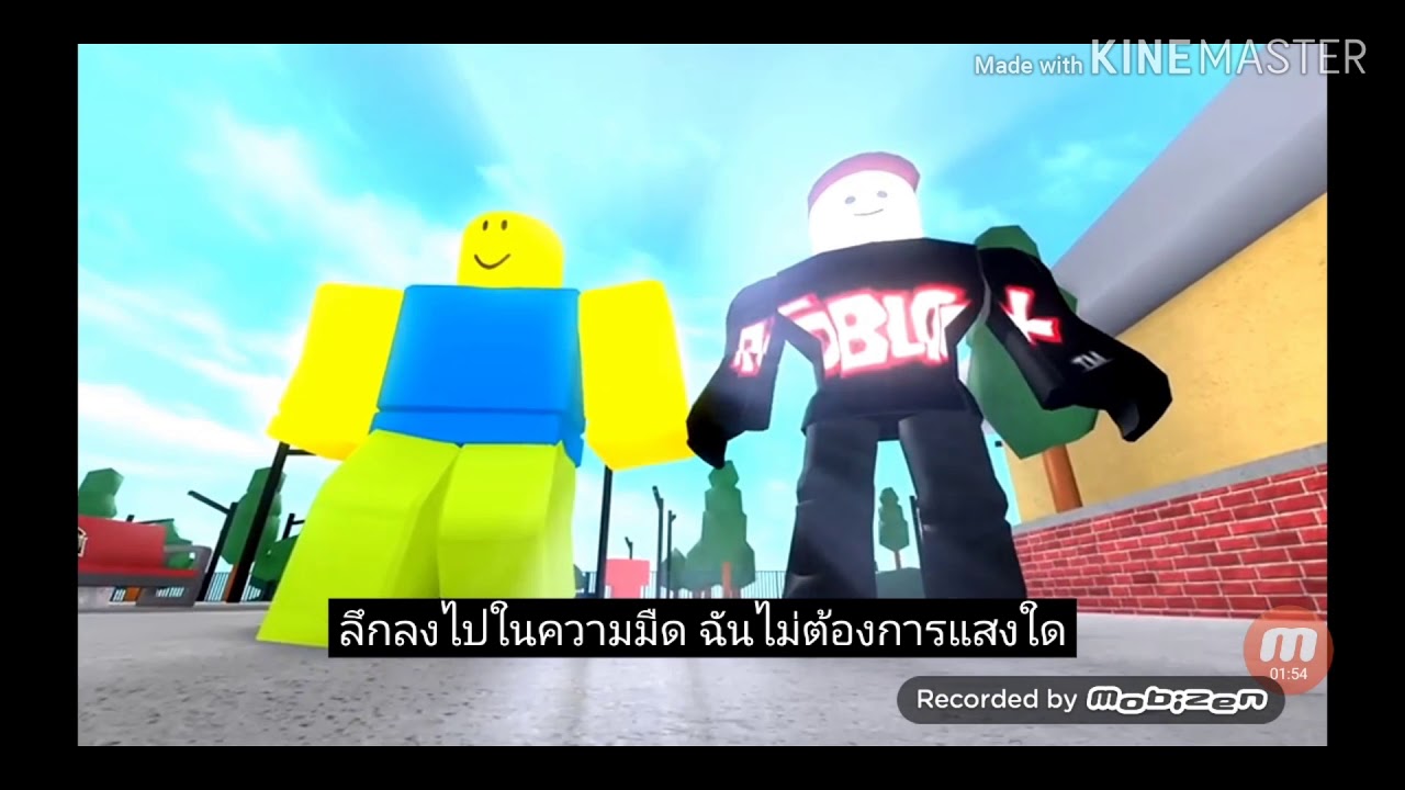 Roblox Bullying Story The Spectre Alan Walker ซ บไทย Subtitle Thai Youtube - roblox bullying stories videos with subtitles