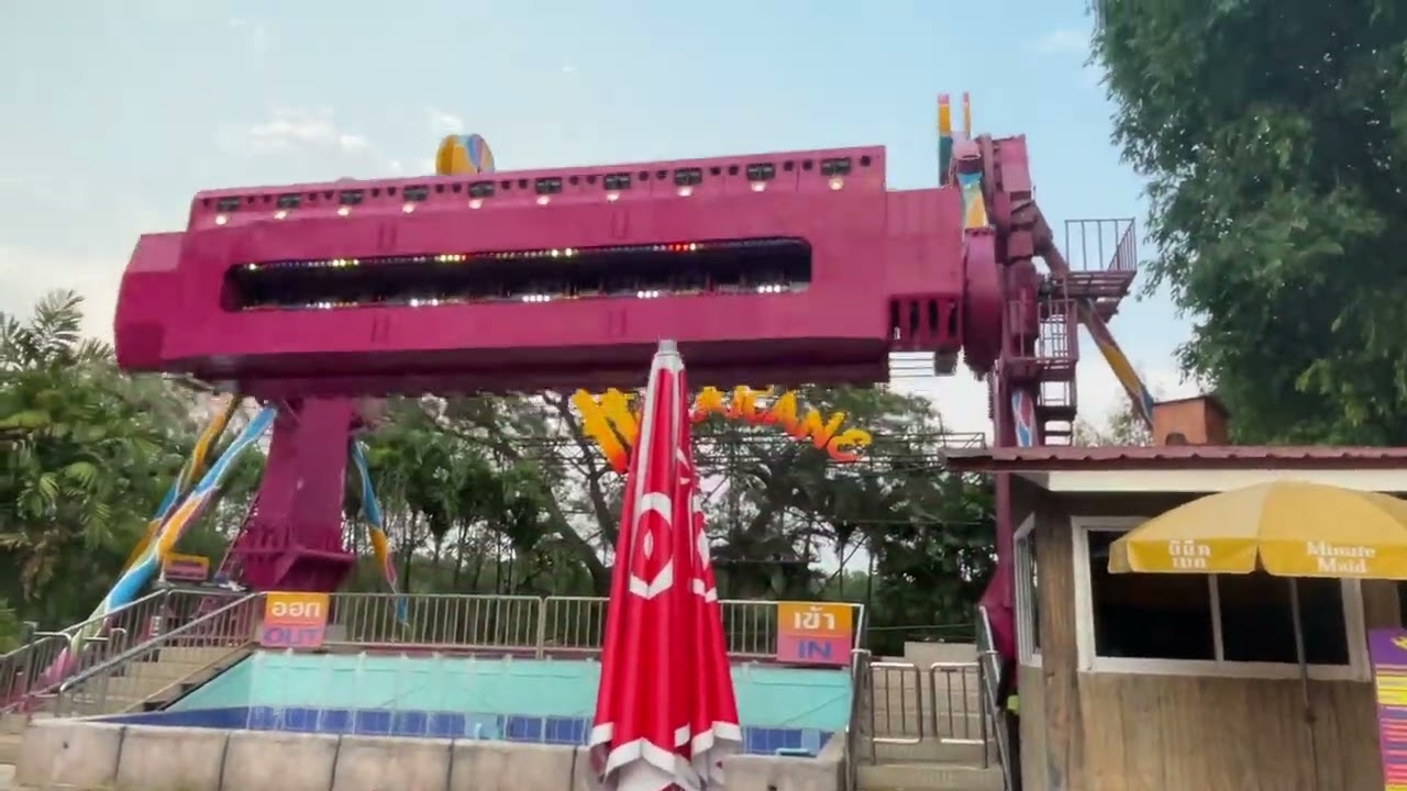 เฮอริเคน ดรีม เวิลด์