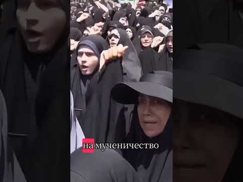 Проблема бункеров в Иране #политика #новости #израиль #сша #трамп #иран #бункер #защита #нетяньяху