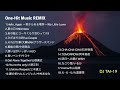 ワンヒットソングREMIX