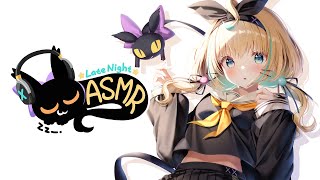 【ASMR】Ear massage + ear blowing + smooches idk ~ ☆⭒NIJISANJI EN ✧ Millie Parfait ☆⭒