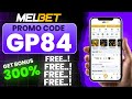Melbet Promo Code 2026 🤑 Get 300% Bonus Instantly | Create Your Own Affiliate Promo Code
