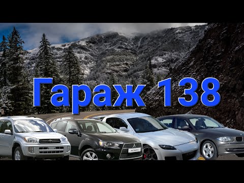 Будни автоэлектрика №3 (разные авто , обновления мастерской )BMW, MAZDA, MITSUBISHI,TOYOTA.