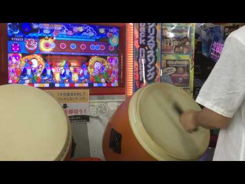 【太鼓の達人 イエロー】旋風ノ舞【天】全良(点数調整)