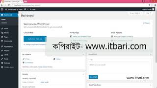 25  Wordpress Dashboard 01  ITBari Tutorials
