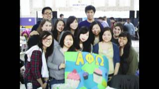 Rush Fall 2011