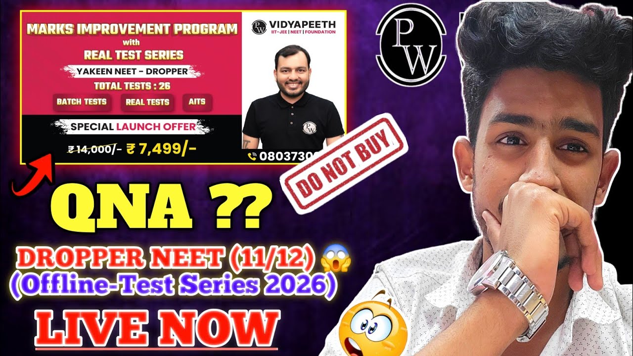 😱Reality of PW "MIP Test Series" NEET 2026 || BUY OR NOT ??🤯|| 11th ...