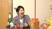 下野紘のおもてなシーモ 9巻 Pvその3 Youtube