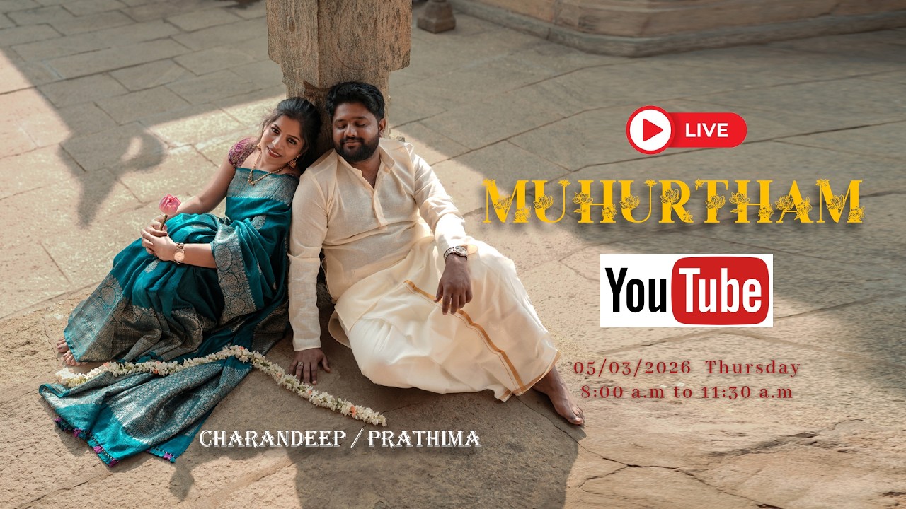 PRATHIMA SREE WEDS CHARANDEEP REDDY MUHURTHAM