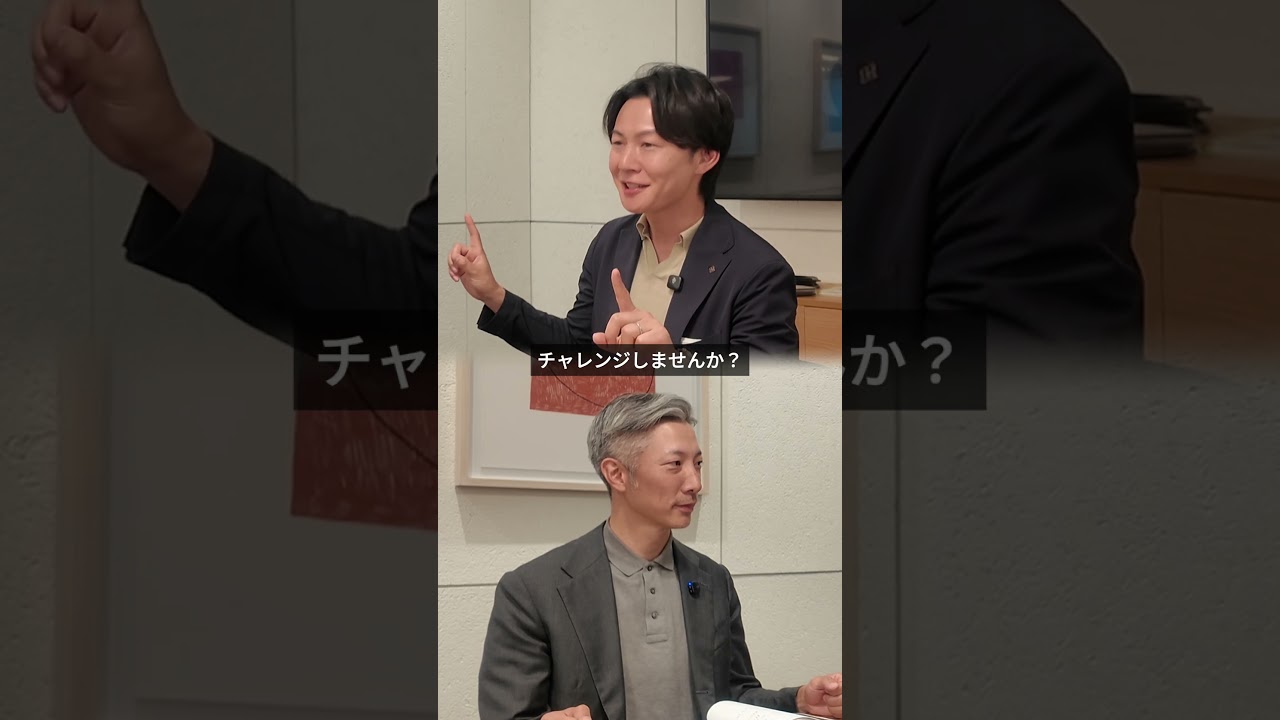 「提案ありがとう」を生む営業とは…　　#営業 #セールス #ビジネス #経営者
