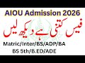 AIOU Admission Spring 2026 Fees Structure | AIOU Fees 1st Semester | AIOU Admission Fees 2026