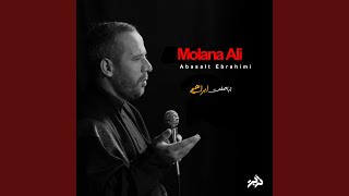 Molana Ali - Abasalt Ebrahimi