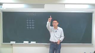 t01009m1