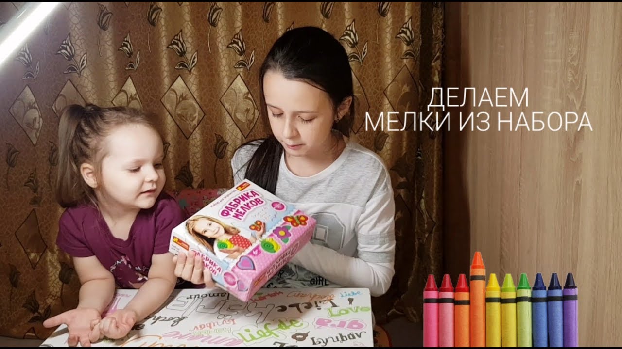 Карина арина алина