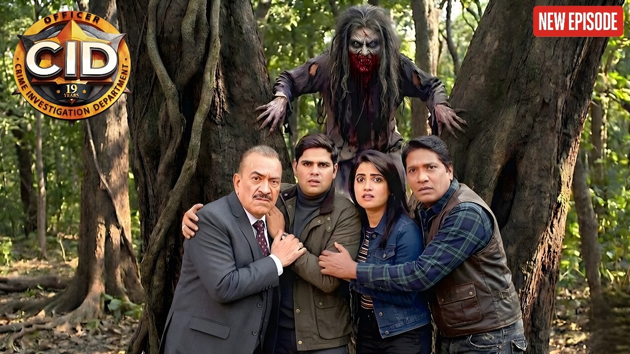 জঙ্গলে সিআইডি টিমের পিছনে ধাওয়া করে এক রক্তাক্ত ডাইনি || CID BANGLA  || NEW EPISODE
