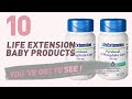 Life Extension Baby Products Video Collection // New & Popular 2017