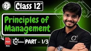 Class 12 BST Ch 2 | Principles of Management ⚡ Part 1 (2026)