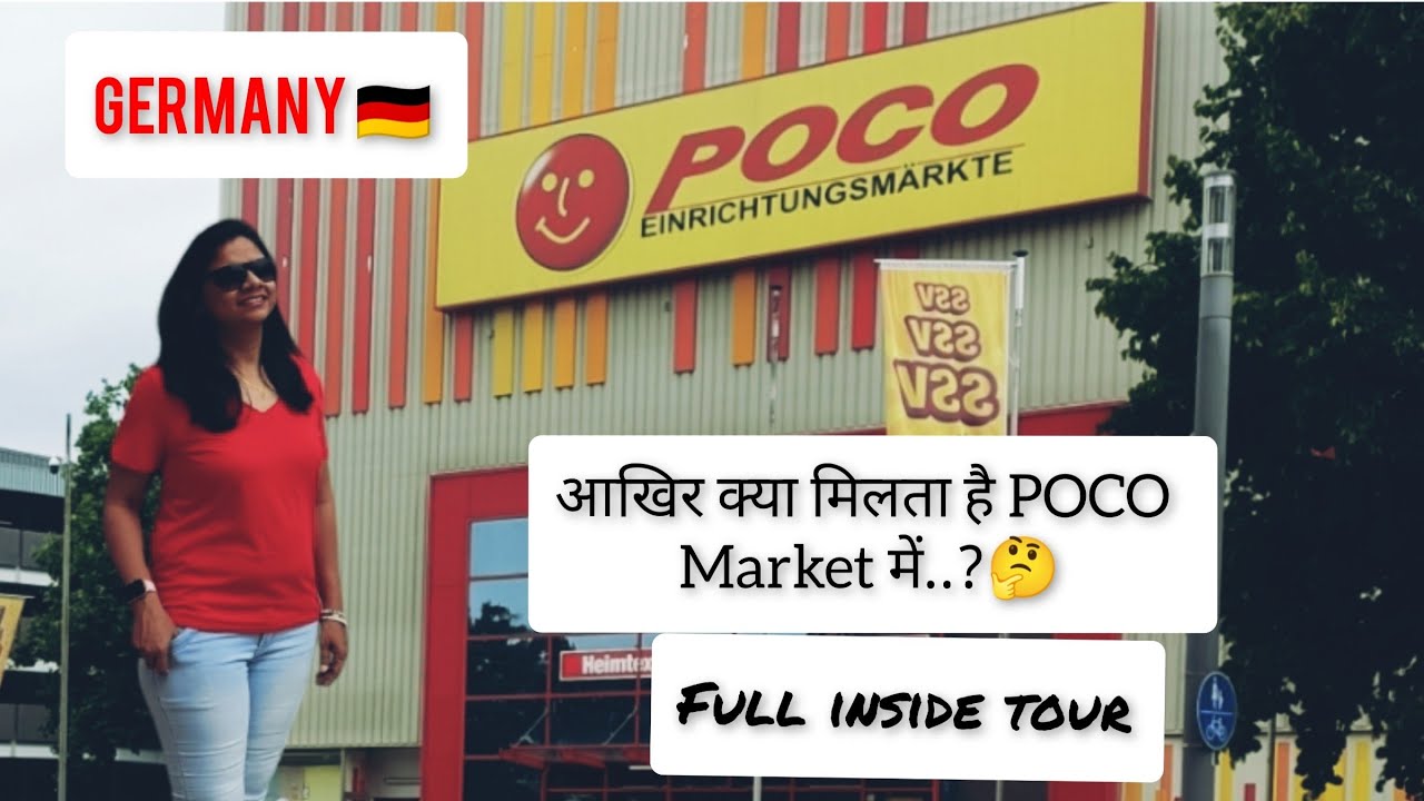 POCO Market Germany Affordable Tech Paradise | Budget friendly shopping | Full inside tour | 4K 2024
