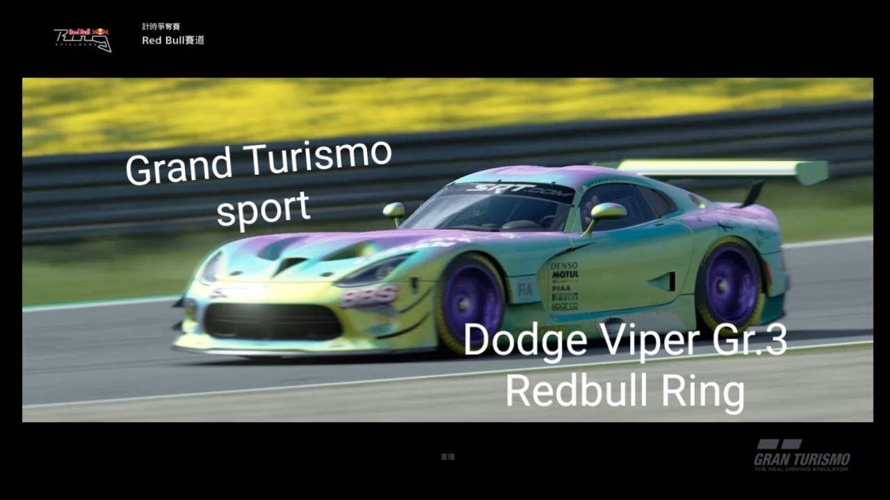 Rising Sun Red Bull Viper : r/granturismo