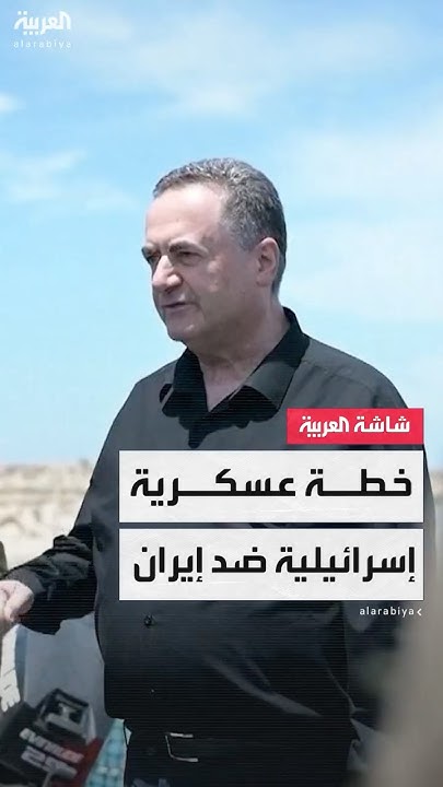                
 - نشر قبل 9 دقيقة