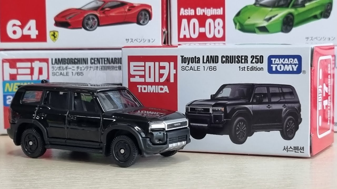 Tomica No.17 Toyota Land Cruiser 250 first edition unboxing | トミカNo.17 トヨタランドクルーザー