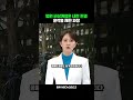 법원 비상계엄은 내란 판결 윤석열 재판 파장