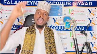 New Jubaland wax la dhaho ma jiraan Seemore…..