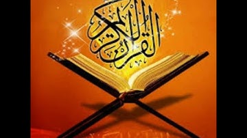 يس وسور القسم (برواية خلف عن حمزة)