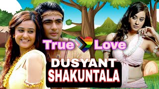 Dusmant Shakuntala Love Story❤True love never ending! Love Status#Love story#Odia Love