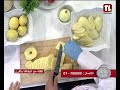 Chef 20 08 2026
