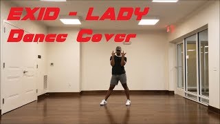 [EXID(이엑스아이디)] 내일해(LADY) - DANCE COVER