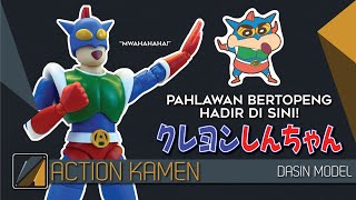 DASIN MODEL - ACTION KAMEN / PAHLAWAN BERTOPENG, UCUL BANGET! | UNBOXING & REVIEW