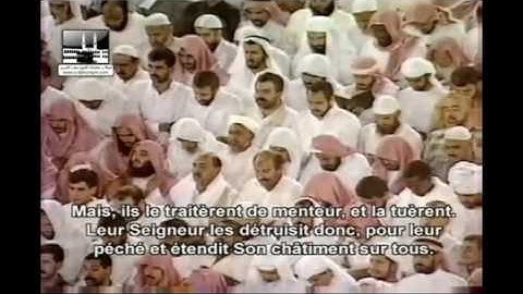 تلاوة من جزء عم تراويح ليلة 27 رمضان 1414هـ الشيخ سعود الشريم