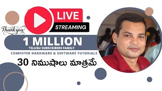 💻🔴 LIVE: LEARN COMPUTER TELUGU - Live with Mohan Sahu! 🔴💻