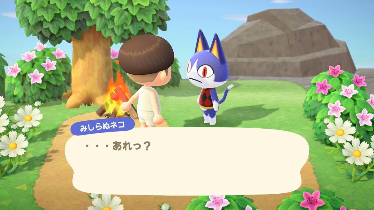あつまれ どうぶつの森 梶裕貴 はじめてのあつ森プレイ動画 ２ Youtube