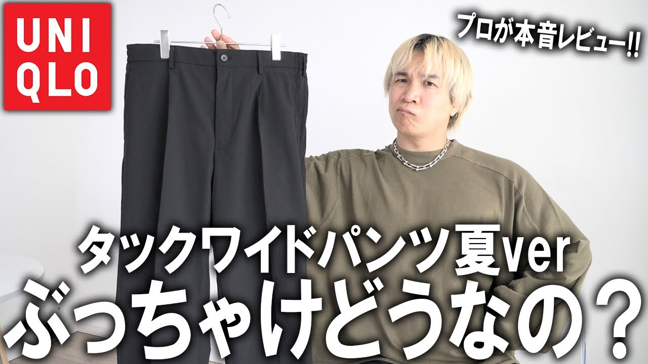 90s TP 3タック ポリエステル ワイド スラックス W30×L29 6940114251ec70393b2bd72aa0a1fb