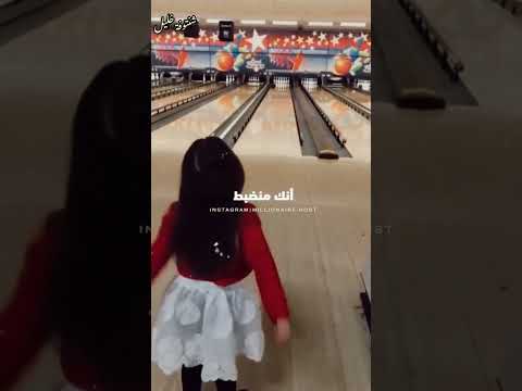 أن تصل متأخرا خير من ألا تصل فيديو تحفيزي شاهد قرآن