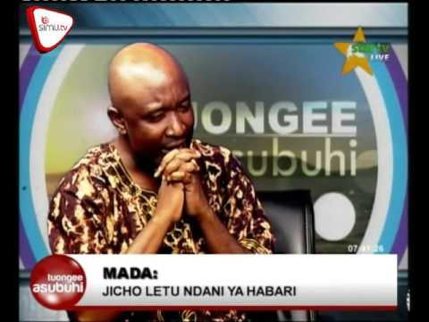 Video: Vyombo Vya Matibabu