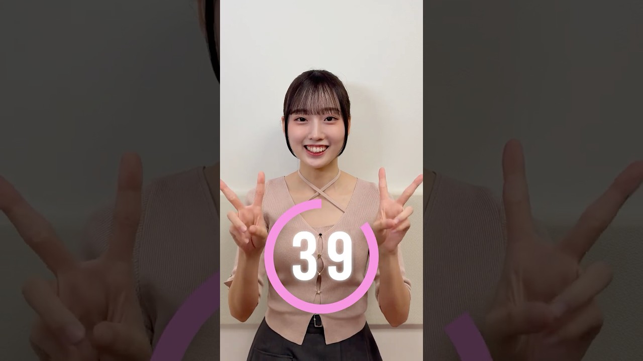 【#46秒リレー紹介 】大田美月編 #shorts #日向坂46 #日向坂ちゃんねる #大田美月 #鶴崎仁香  #五期生リレー生配信 #日向坂五期生 #46秒リレー紹介