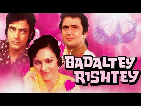 Badaltey Rishtey Full Movie | Jeetendra | Rishi Kapoor | Reena Roy | Superhit Hindi Movie