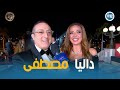 Ramadan Premiere Dalia Mustafa S Ramadan Memories Stories From The Heart Ramadan Premiere 