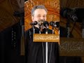لم اكن في الطف حاضر ستوريات حسينيه باسم الكربلائي لم اكن في الطف حاضر ستوريات حسينيه باسم الكربلائي