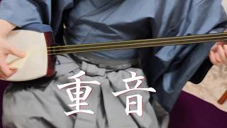 ま*様 練習用三味線 mqdefault.jpg