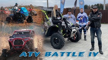 КВАДРОСПОР 4. RENEGADE XMR, POLARIS RZR против YAMAHA! ATV BATTLE IV. RUSSIA-EU-CANADA!