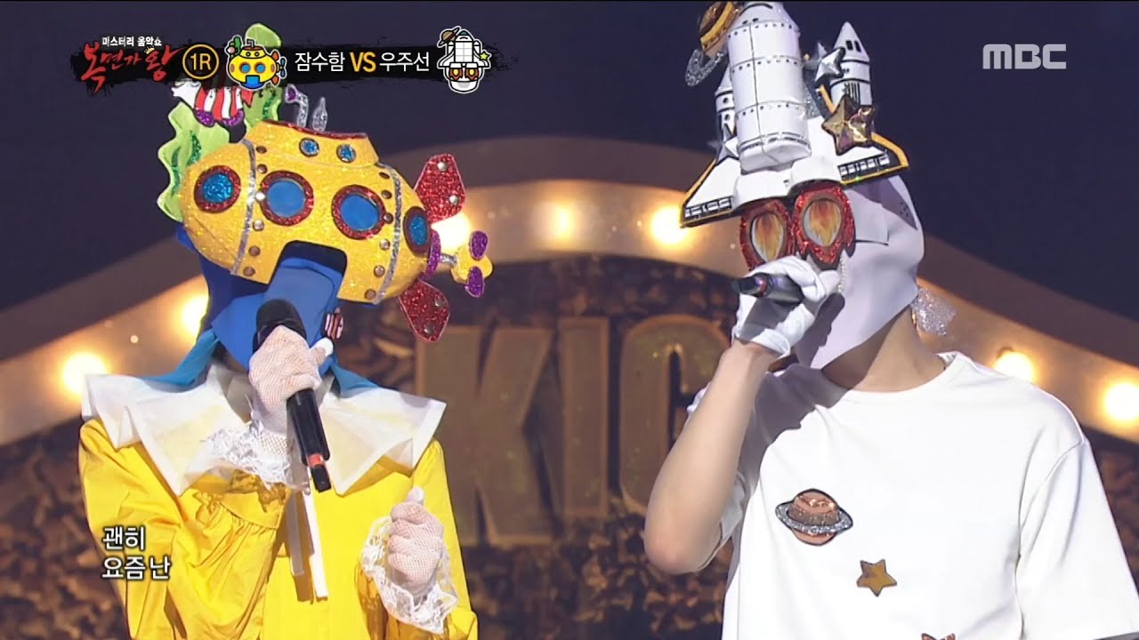 1round] 'submarine' VS 'spacecraft' - Some, 20180722 - YouTube